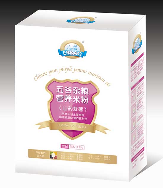  ����ɽˎ����2������s�Z�I�B�׷ۺ��b