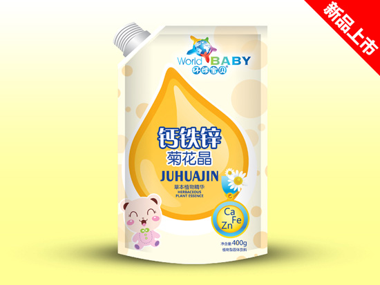 �h��ؐ�ջ������b-�}�F�\