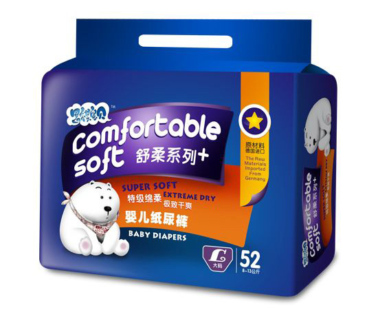 ˼����ؐ����ѝL52Ƭ