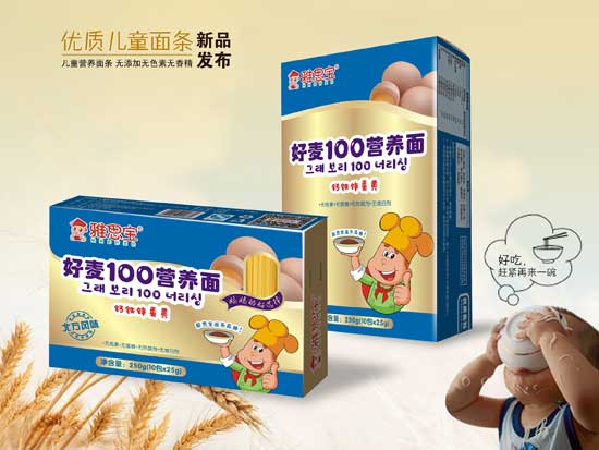  ��˼���}�F�\���S�I�B��