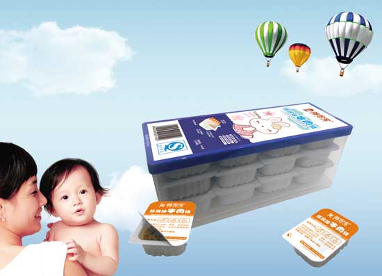 雅思寶核桃油牛肉絨