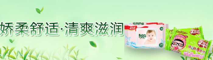 �����I�κ̼��I����؟�ι�˾���®aƷϵ��