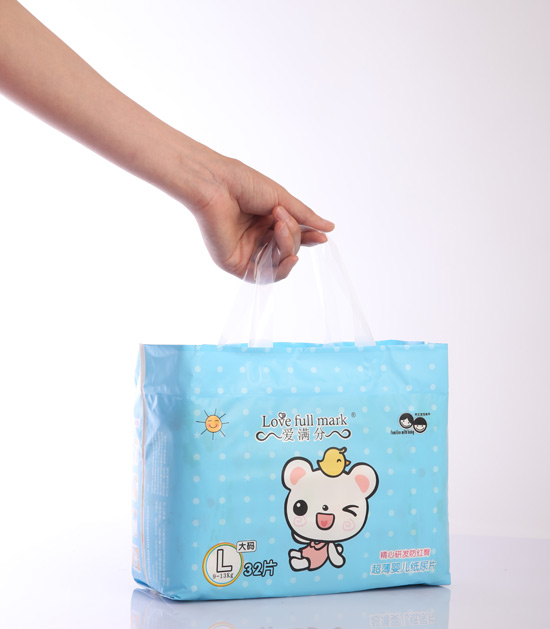 愛滿分超薄嬰兒紙尿片
