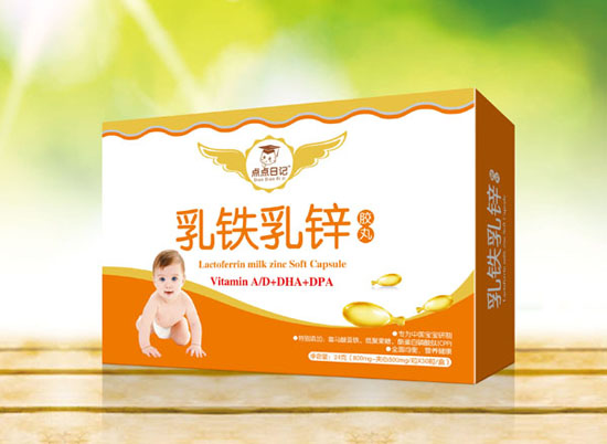 點點日記乳鐵乳鋅膠丸