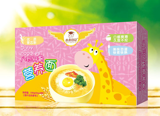 點(diǎn)點(diǎn)日記八珍開胃營養(yǎng)面