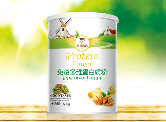 點點日記免疫多維蛋白質(zhì)粉