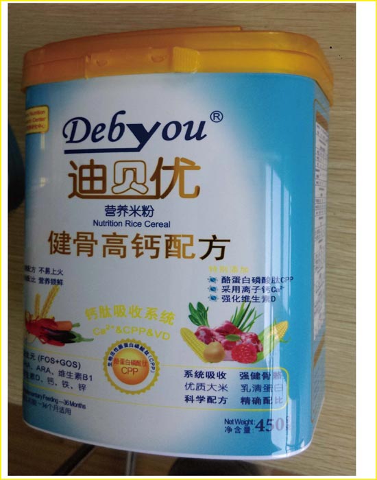 ��ؐ������450