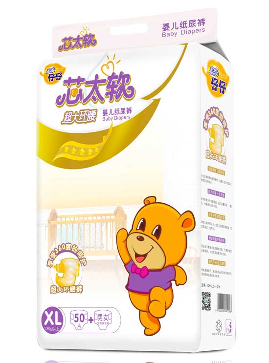 �H�H����о̫ܛ�h������ѝXL�a