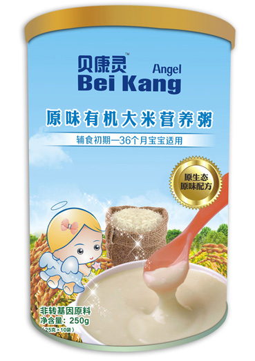 ؐ���`ԭζ�ЙC���נI�B�ࣨ �b��