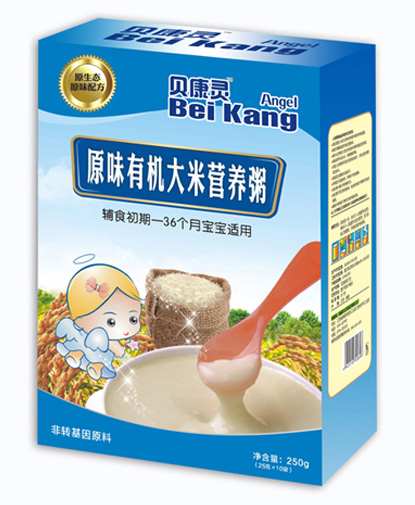 ؐ���`ԭζ�ЙC���נI�B�ࣨ���b��