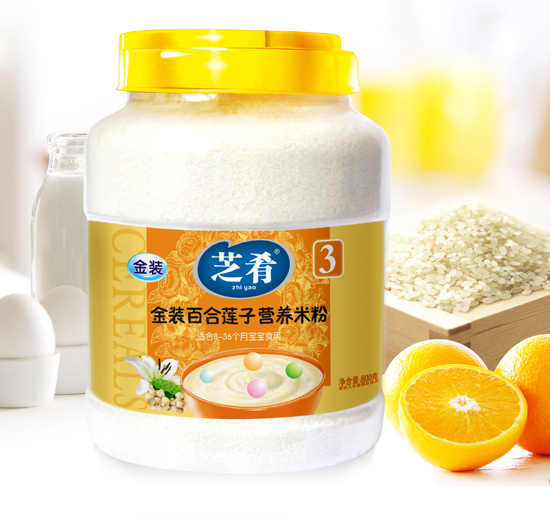 芝肴百合蓮子營養米粉