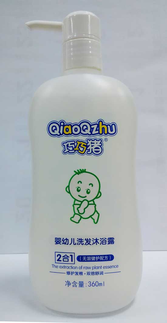  i360ml׃ϴlԡ¶