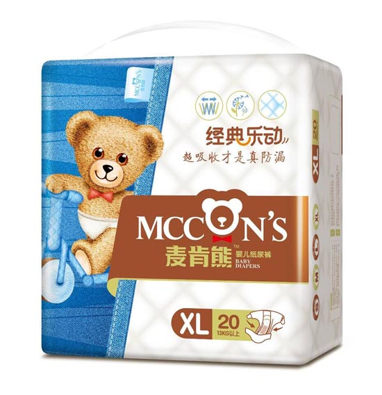 �����ܼ���ѝXL20Ƭ