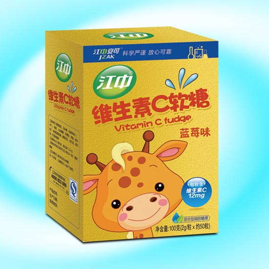 江中維生素C軟糖藍(lán)莓味