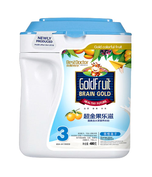 貝斯特爾香橙蓮子3段果樂(lè)滋