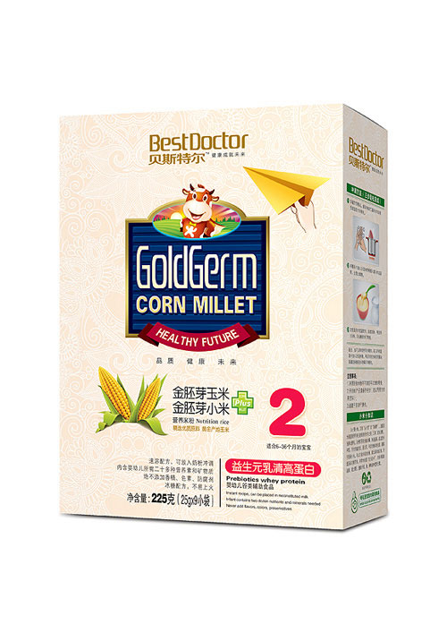 貝斯特爾益生元乳清高蛋白2段