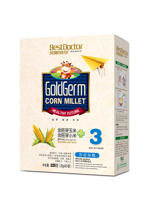 貝斯特爾五谷雜糧3段