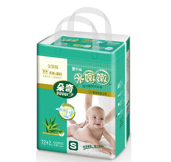  ������bˮ�����Q�z�|�м���ѝ-S72