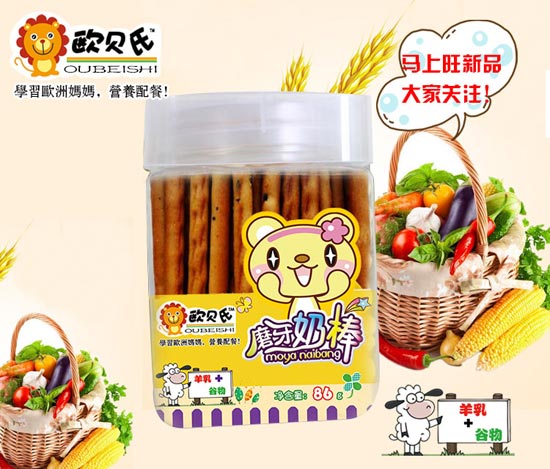 �Wؐ��ĥ���̰��������