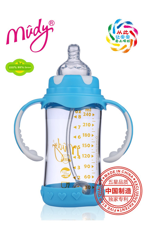 �������ܸМع��z�h���o������ƿ(���{ɫ)