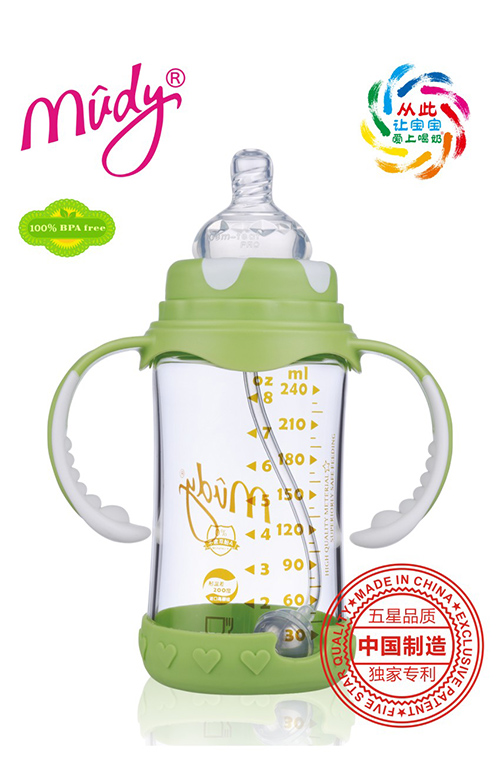 ���،���ȫ�Ԅӹ��z�h���o������ƿ(�ݾGɫ)