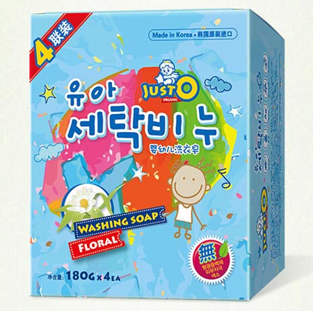 JUST-O-���׃�ϴ���������㣩4��