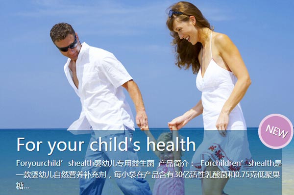 �Ϻ���ɭ���I���޹�˾