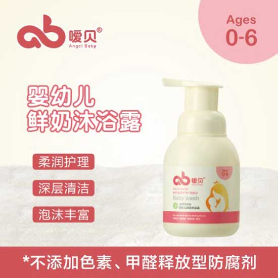  ��ؐ�냺�r����ԡ¶