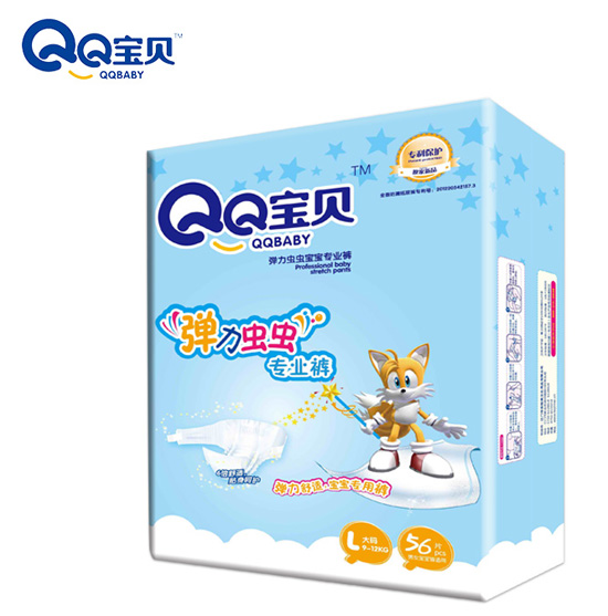  QQ��ؐ�����x�x���IѝL56Ƭ