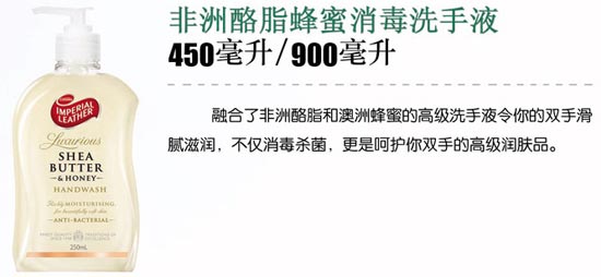 RADIANT������֬�������Bϴ��Һ