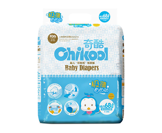 奇酷極薄自由動紙尿褲NB68