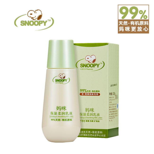 ���䱣���᝙��Һ