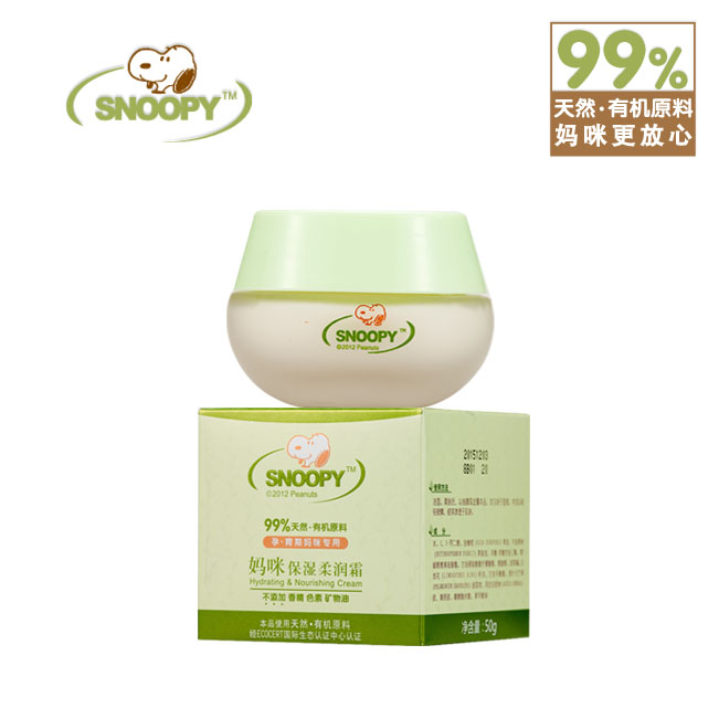 媽咪保濕柔潤霜