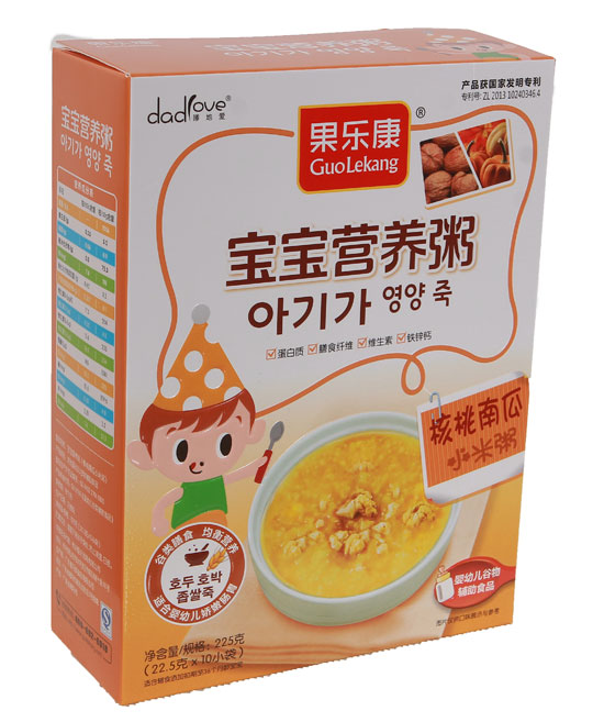 �����������Ϲ�С�נI�B��