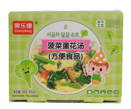  ���������˵�����