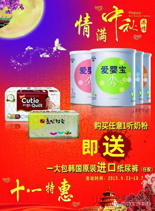 ۋ댚S냺̷ۡʮһpͬcN֪ͨ
