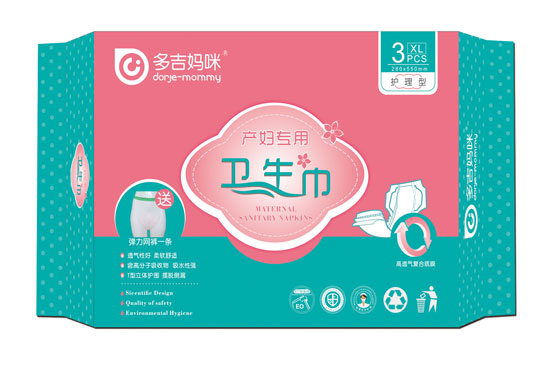 多吉媽咪XL產婦專用衛生巾