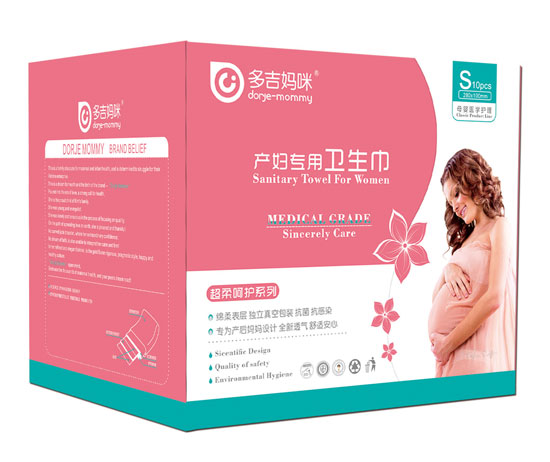 多吉媽咪產婦專用衛生巾S
