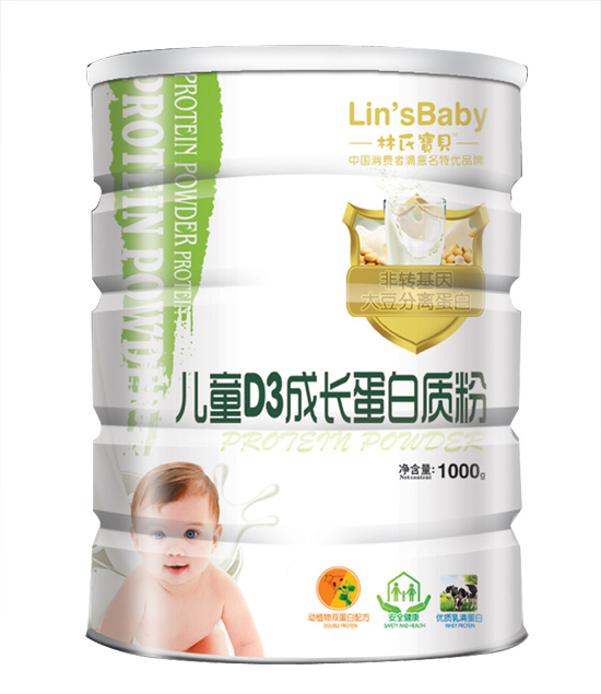 林氏寶貝兒童D3成長蛋白質粉