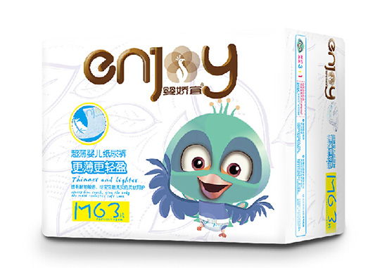 ����˳����냺����ѝM(m��n)63Ƭ