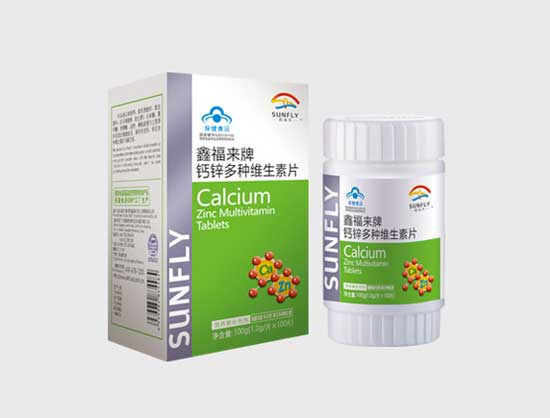鑫福來(lái)牌鈣鋅多種維生素片