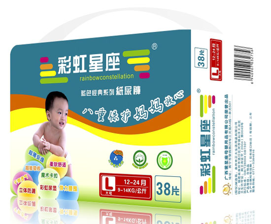 �ʺ������{ɫ���伈��ѝL�a38Ƭ