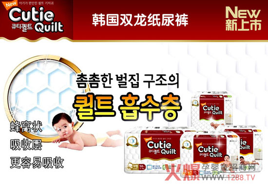 p냺ѝaƷB