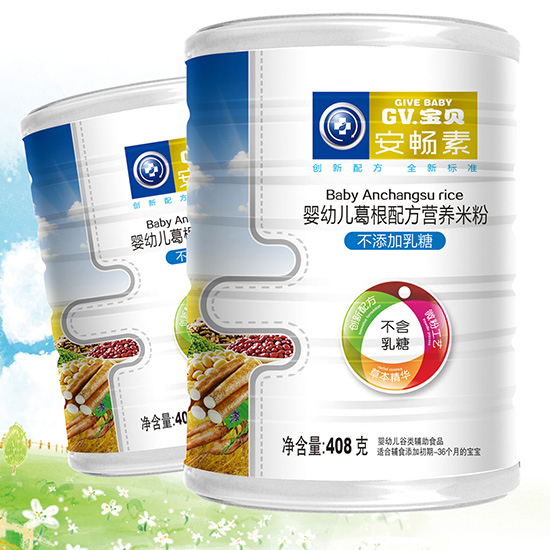 GV寶貝嬰幼兒葛根配方營養米粉