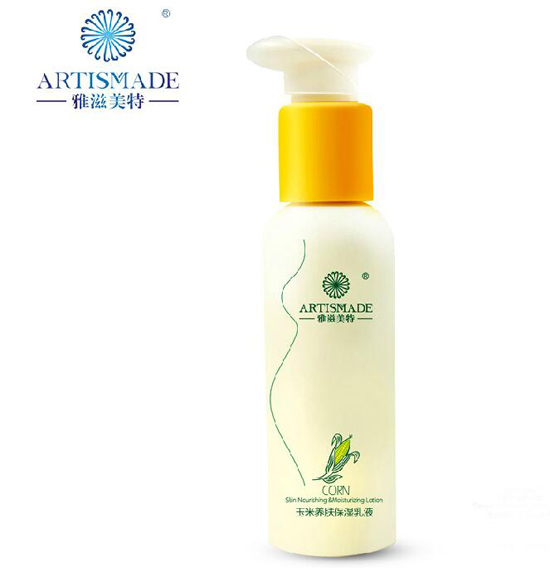 雅滋美特玉米養膚保濕乳液