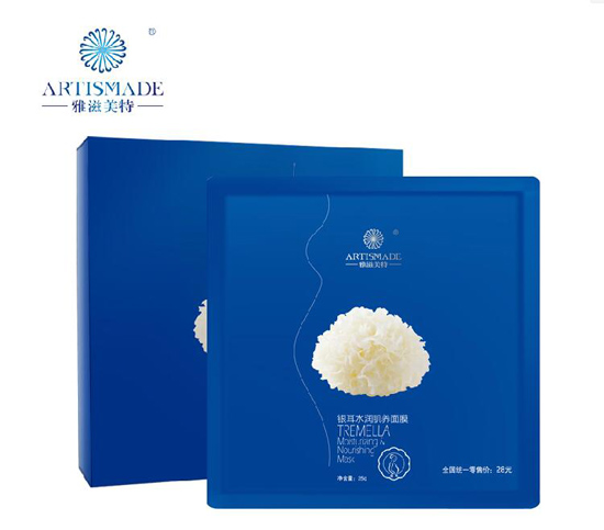 雅滋美特銀耳水潤肌養面膜