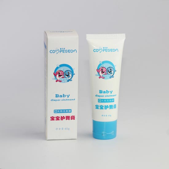 康貝親寶寶護(hù)臀膏新生兒童尿布疹膏40g