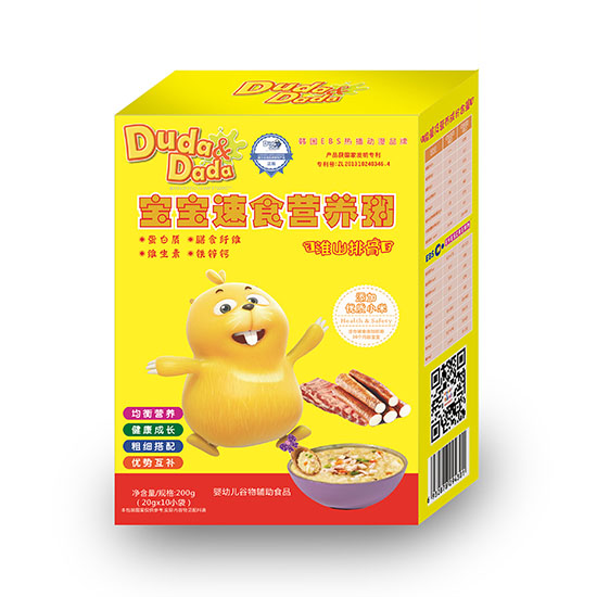 ཇ}��ɽ�ŹǠI�B��