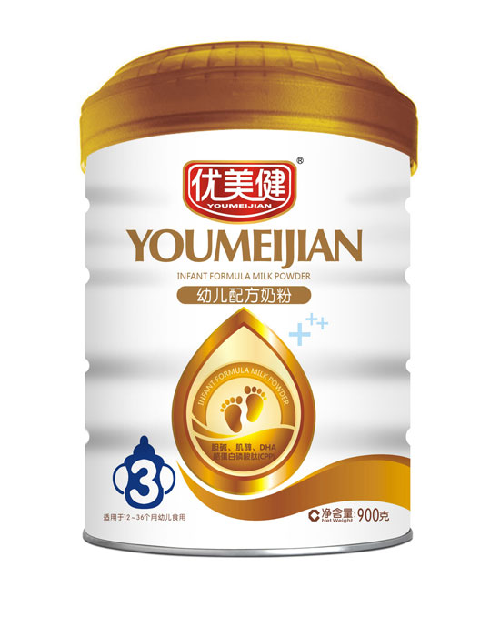 優美健普裝幼兒配方聽3