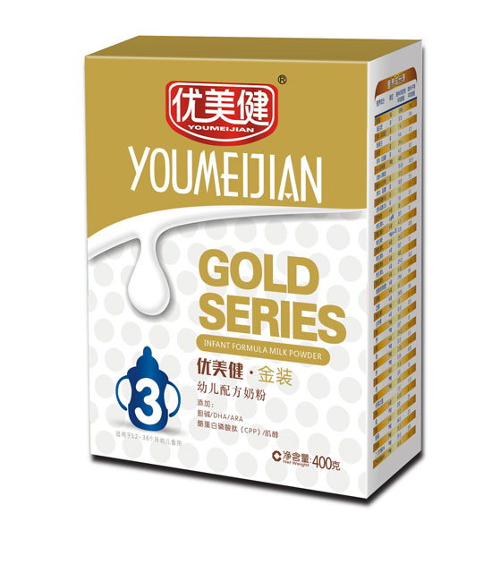 ���������b�׃��䷽��3